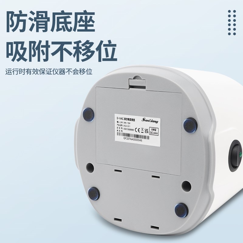 日量实验室电动吸液器废液回收器吸液泵液体抽吸器调速