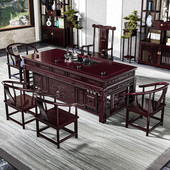 实木茶桌椅榆木功夫茶几茶盘一体两用客厅办公室茶台