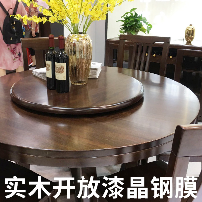 家具膜实木桌子茶几大理石餐桌保护膜纸