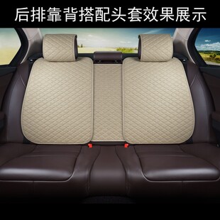 车用靠背亚麻四季通用汽车腰靠前排单片小蛮腰司靠垫后座椅背垫