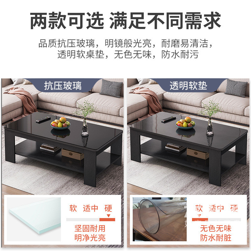 黑色白色层茶几现代出租屋租房简茶桌