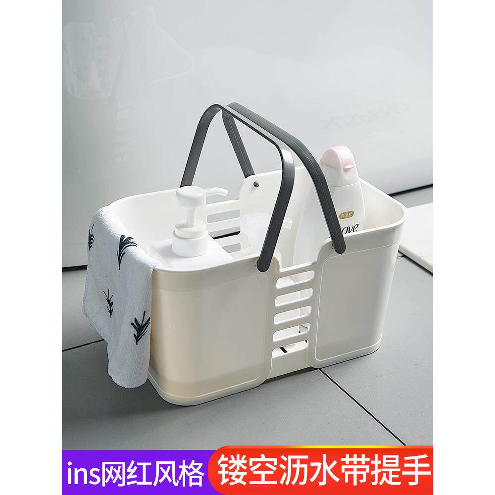 澡堂洗澡拎包洗簌包型男洗漱包干湿两用洗漱用品的包篮子洗漱篮