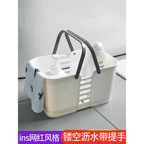 澡堂洗澡拎包洗簌包型男洗漱包干湿两用洗漱用品的包篮子洗漱篮