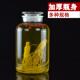 泡酒玻璃瓶参泡酒罐密封酒坛子斤斤斤磨砂口酒瓶酒缸