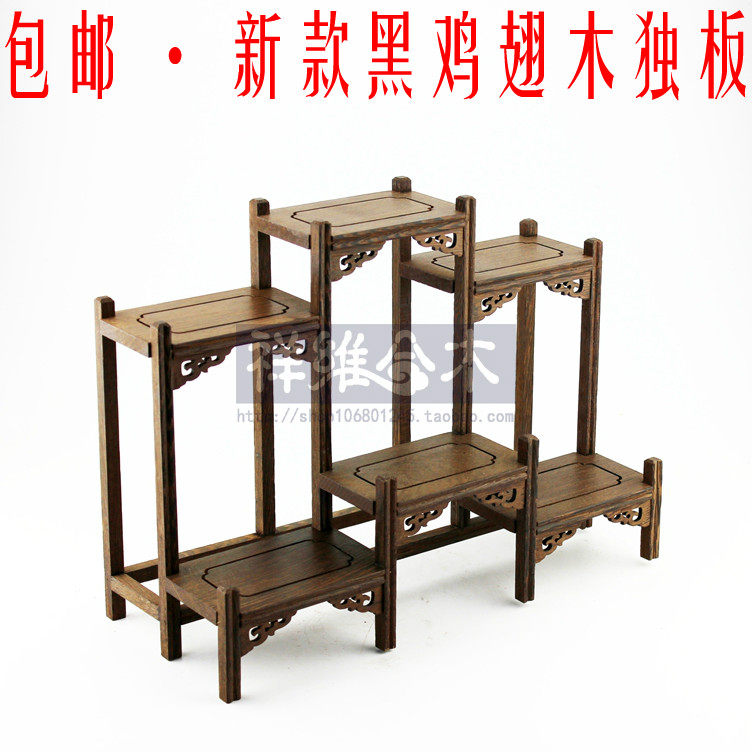 鸡翅木实木小多宝架博古架多宝格紫砂壶茶具架子红木