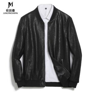君朗曼男款高档绵羊皮真皮皮衣春秋短款时尚休闲棒球服皮夹克外套