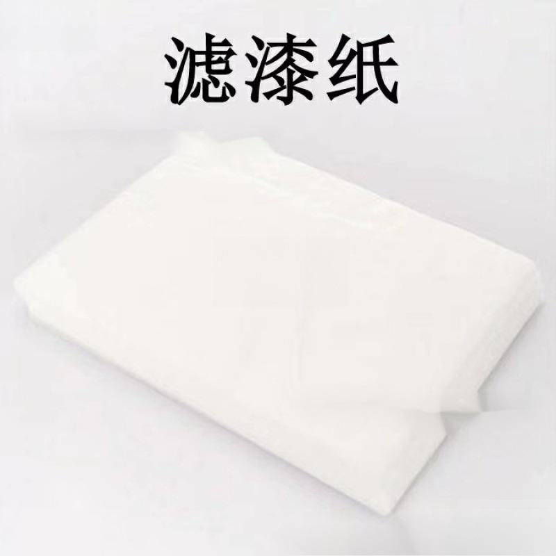 现货滤漆纸天然大漆腰果漆过滤漂团扇吸漆画漆器漆艺金缮工具材料