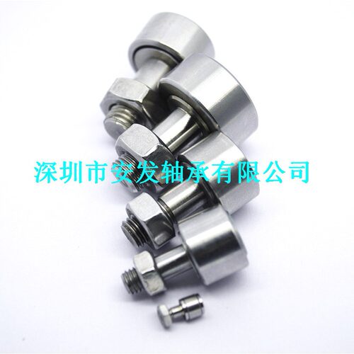 SCFS3不锈钢凸轮轴承随动器