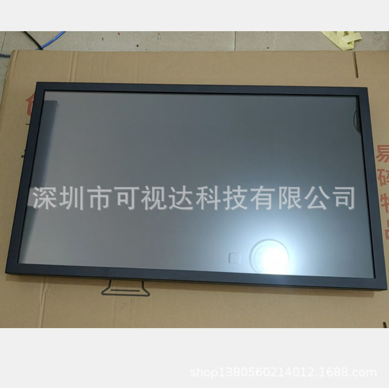 32寸/37寸工业显示器32寸电容触摸屏4K工业显示器可按要求制作
