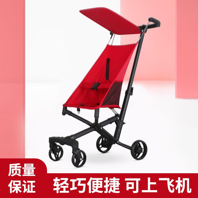 轻便遛娃神器折叠铝合金口袋伞车车高景观儿童宝宝手推车遛娃车