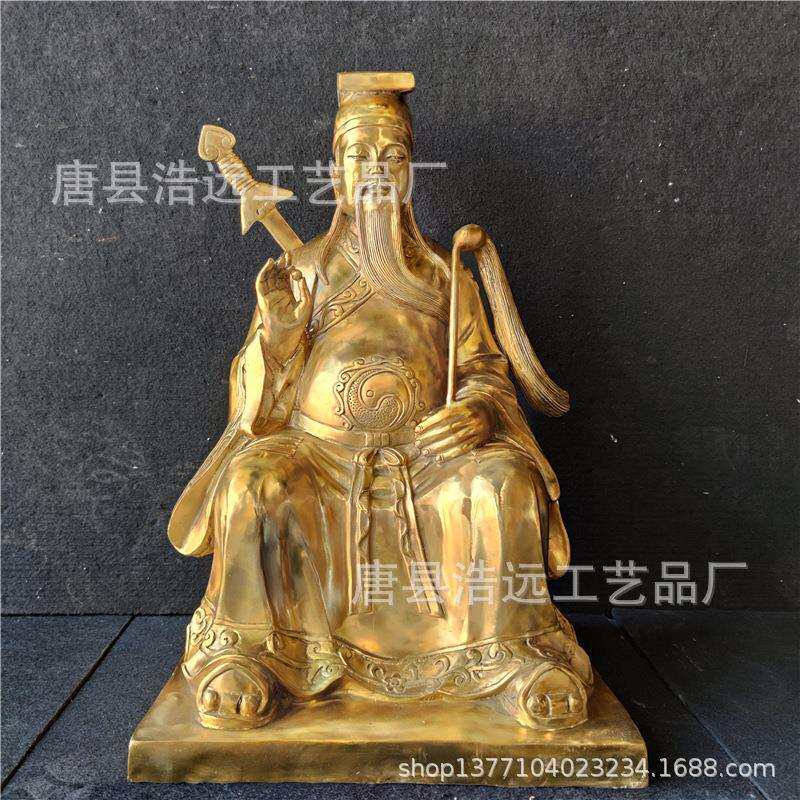 坐像背剑手持拂尘铸铜吕洞宾神像八仙过海铜雕塑浩远雕塑厂