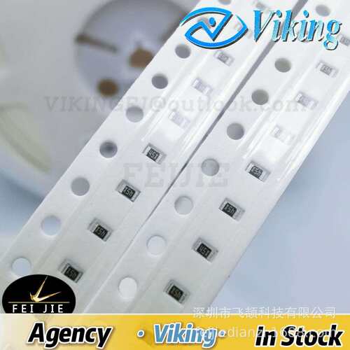 AR03BT528R7 0603-28.7R 0.1% 1PPM 高精密贴片电阻6-8周