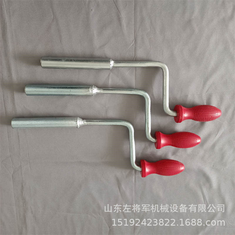 ZD系列转辙器手摇把尺寸大小转辙机手摇把内四方套筒扳手