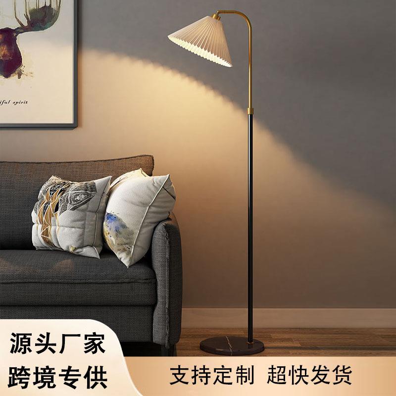 亚马逊落地灯客厅沙发旁落地台灯创意百褶立式台灯装饰落地LED灯