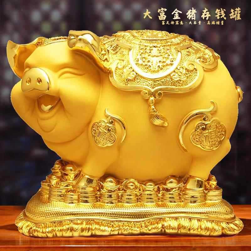 2024年新款储蓄大容量储钱摆件客厅金猪存钱罐只进不出大成人小猪