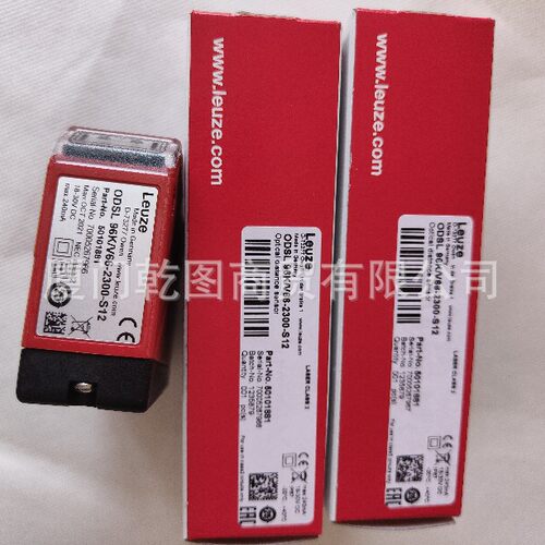 leuze/劳易测63000107  S20-P4C1-M20-FH-CF23-F1J2 安全开关现货