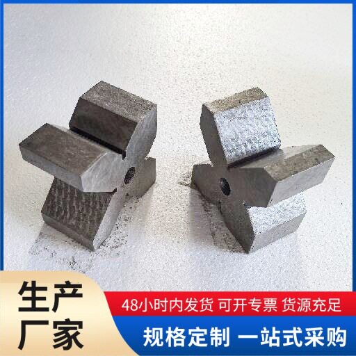 铸铁V型架划线v型精度磁性V型块圆柱测量单口支架高精度磁吸平板