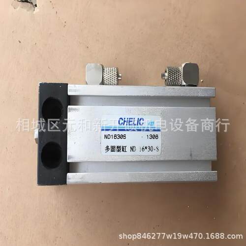 CHELIC气立可阻挡气缸HDZL16高输出型自由安装型笔型气缸