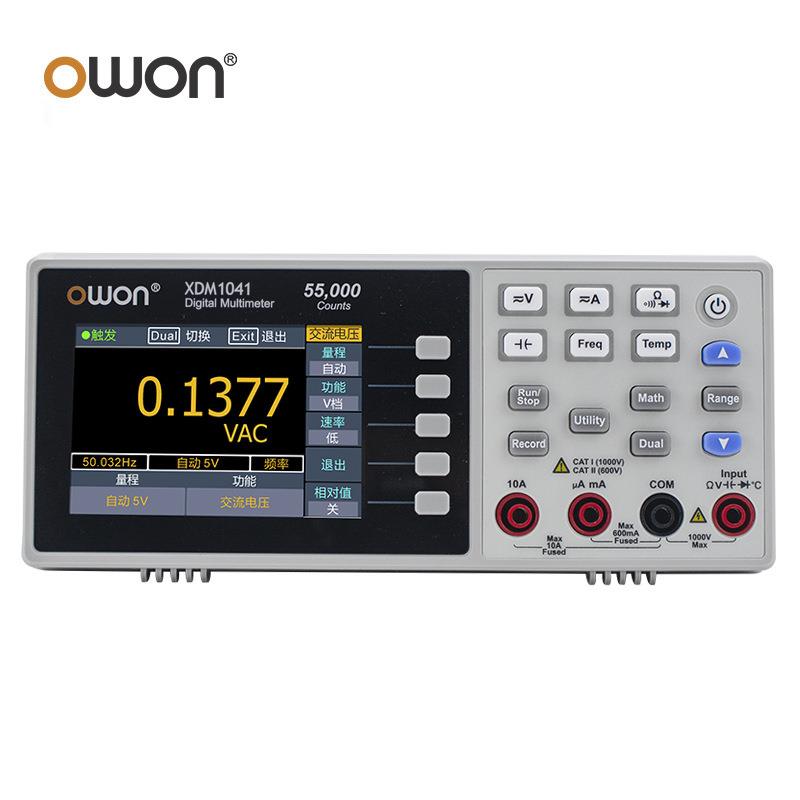 利利普(owon)XDM1041迷你型台式万用表四位半万用表维修工业配套