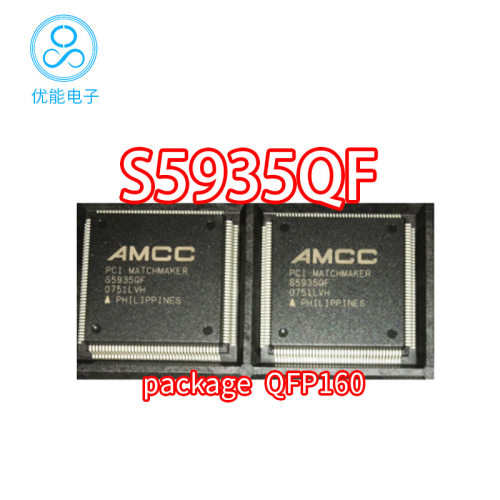 S5935/S5935QFP160微控制器IC