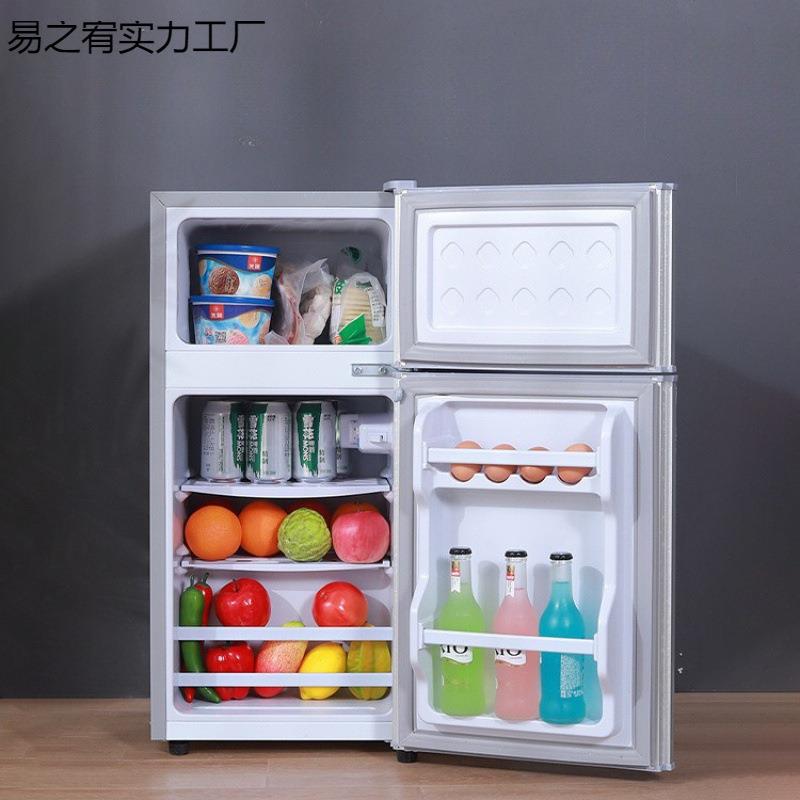 冰箱家用双门小型二人迷你冰柜冷冻冷藏宿舍租房节能电器客厅家电