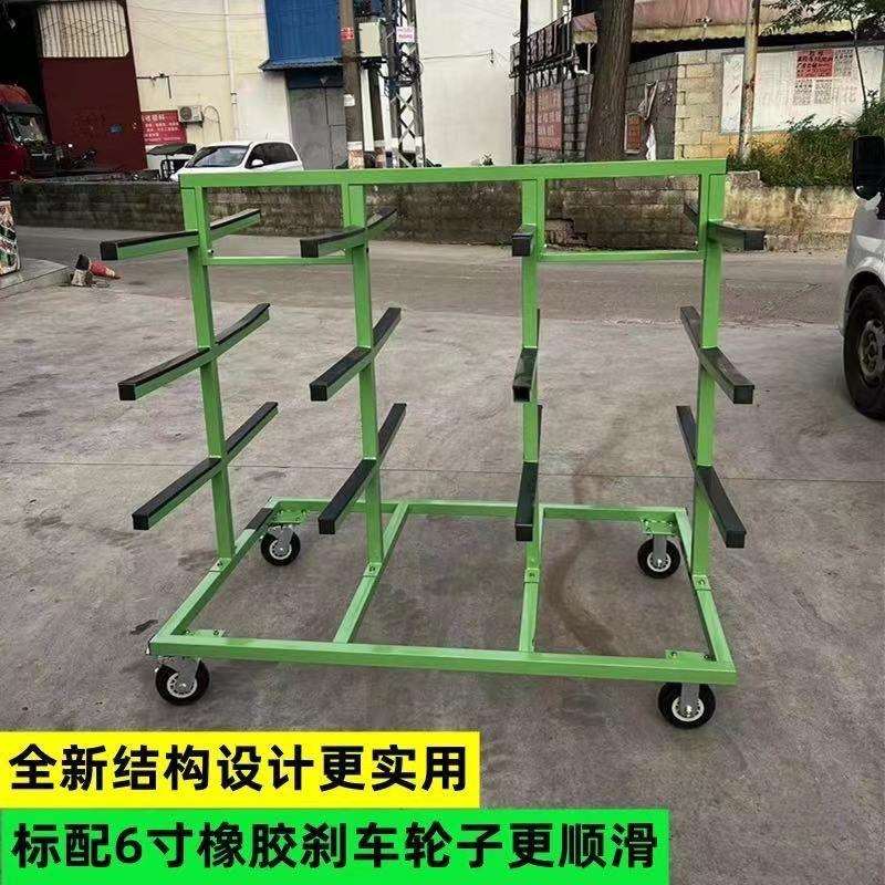 铝合金铝材门窗设备工具周转铝型材放置架门厂材料小推车置物架图片