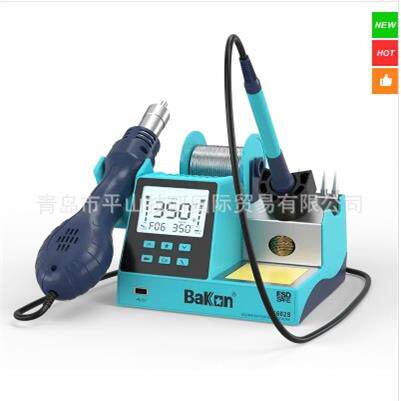 Bakon白光可调温电洛铁90W焊锡机数显恒温BK602S(二合一焊台)
