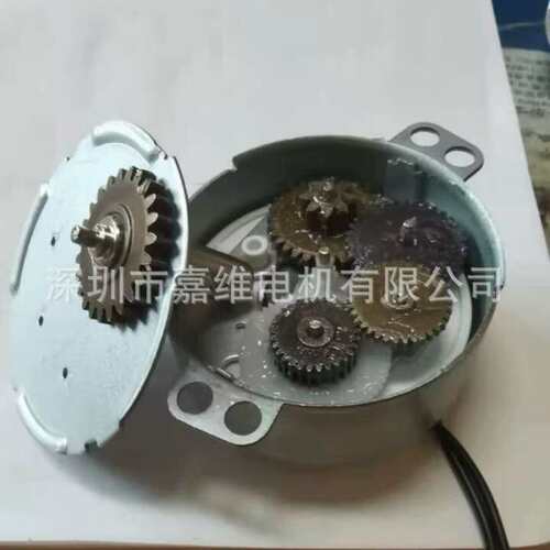 永磁同步电机TYC50/50TYZ/TYJ50交流220VAC110V金属齿轮马达跨境