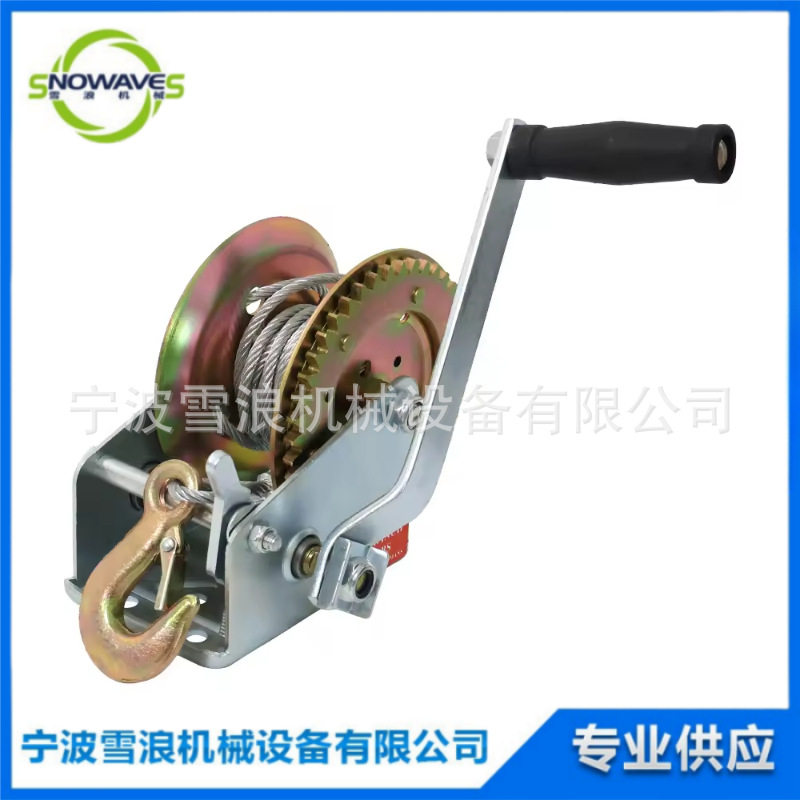 手摇绞盘家用小型升降机