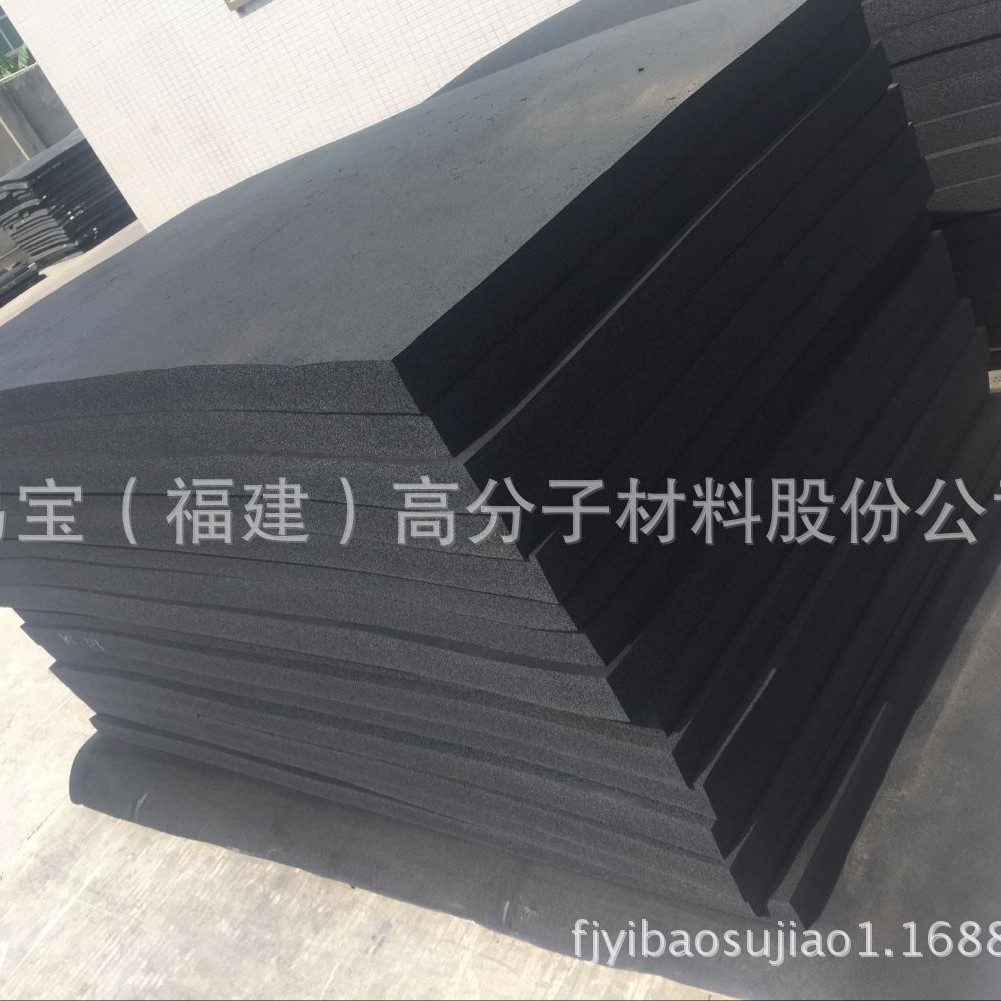 专业EPDM三元乙丙发泡泡棉成品