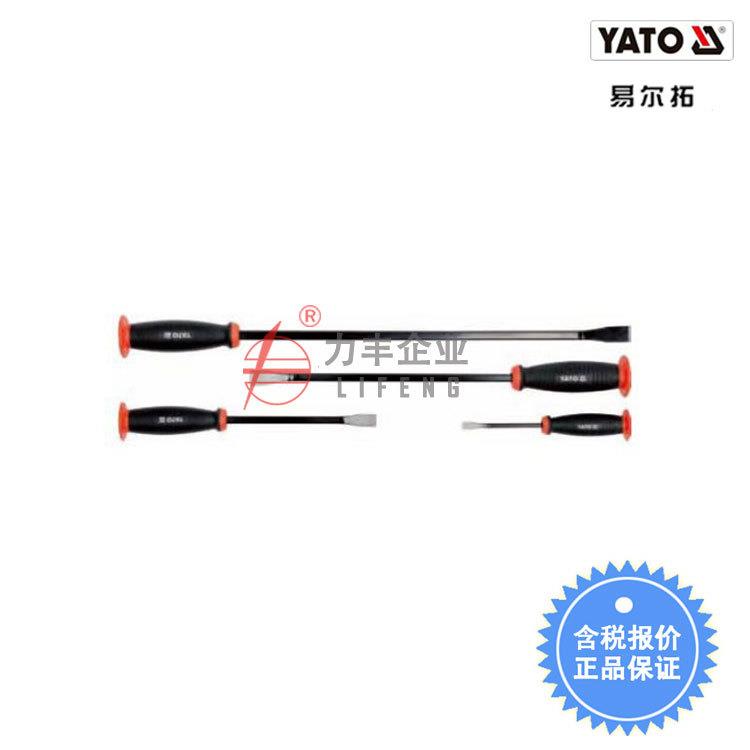 【含税】易尔拓工具 4件套穿心撬棒组套 YT-4730