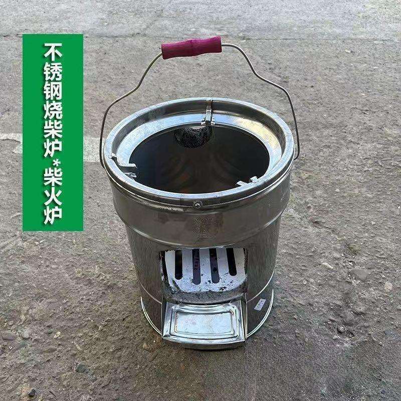 烧材火的炉子柴火炉灶新款户外柴火炉新型家用柴农村移动铁锅灶台
