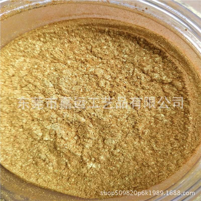 水性/油性涂料用珠光粉600目10-60um鎏金色 美缝剂各种环保珠光粉
