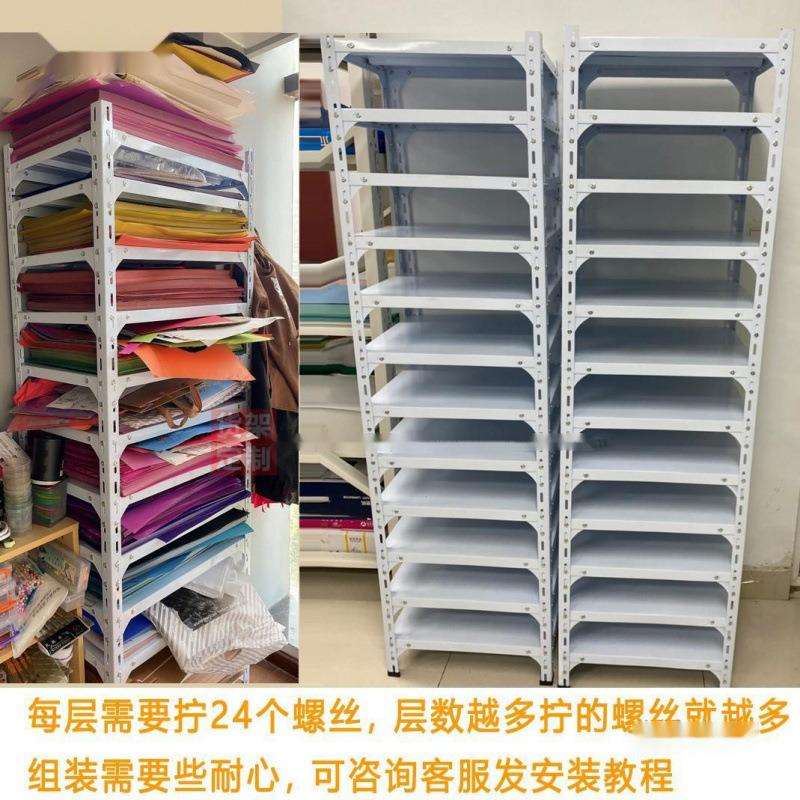 幼儿园美术室剪纸多层分类整理架画室置物架可调节4K开卡纸收纳架