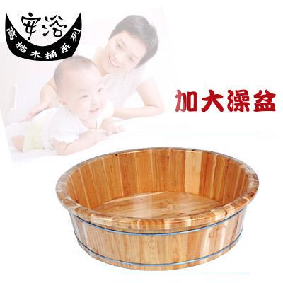¤℗澡盆家用大人坐浴盆沐浴木盆实木洗澡母盆老人坐浴成人洗澡盆