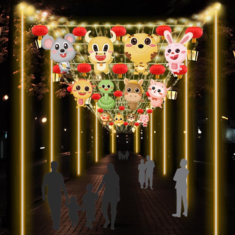 十二生肖挂件花灯长廊LED景观灯节日装饰动物造型灯景区广场夜市