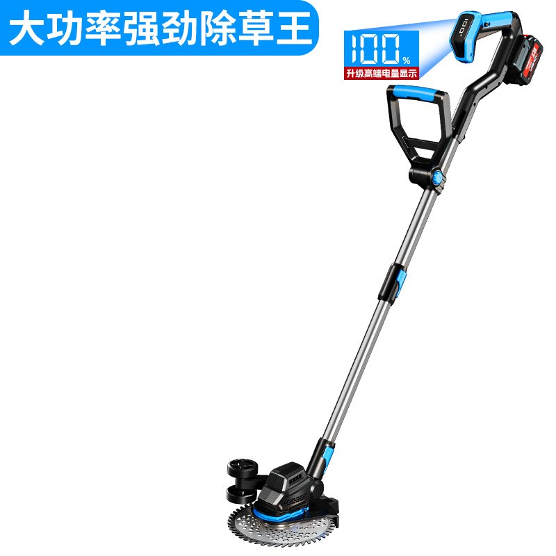 新款割草机电动长续航除草机农用收割除草手持打草机割草神器