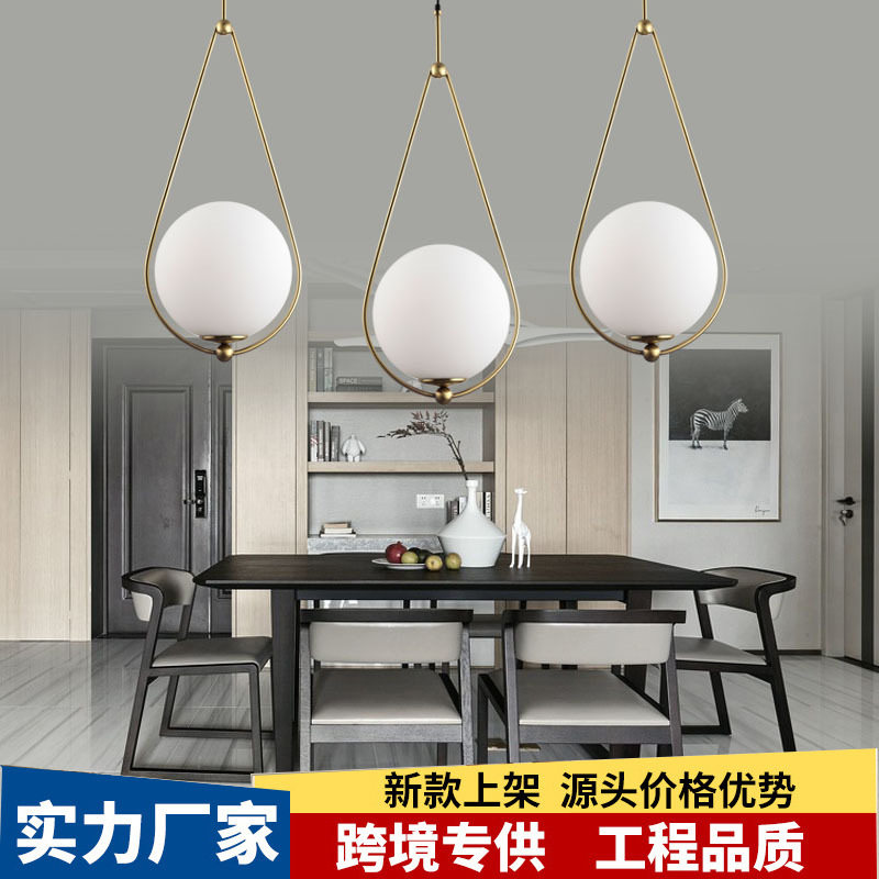 北欧后现代简约玻璃吊灯餐厅客厅装饰小吊灯酒店服装创意个性吊灯