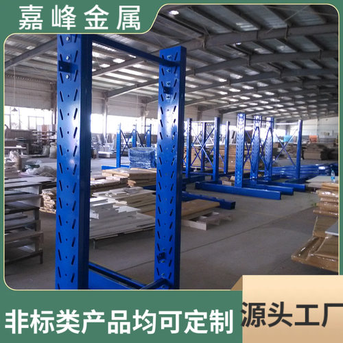 加大加厚钢制立柱重型单双面悬臂货架层高可调可摆放铝材木材架子