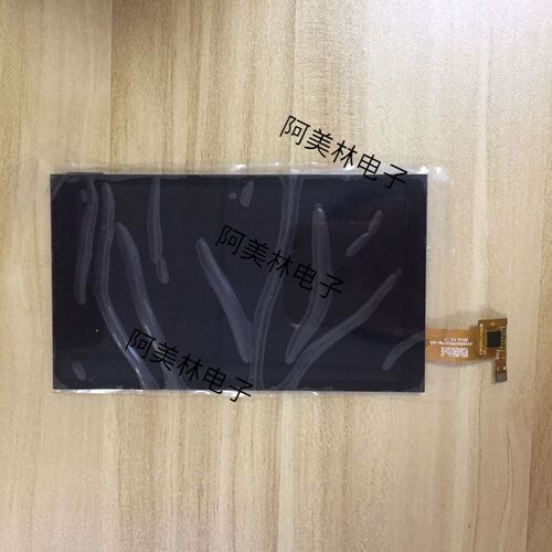 5寸TFT电容触摸IPS液晶显示屏720*1280分辨率支持树派LCD