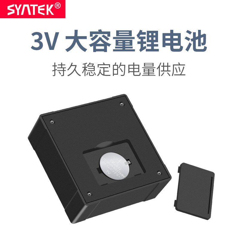 数显倾角仪高精度电子角度尺带磁性水平仪测量角度规倾角盒