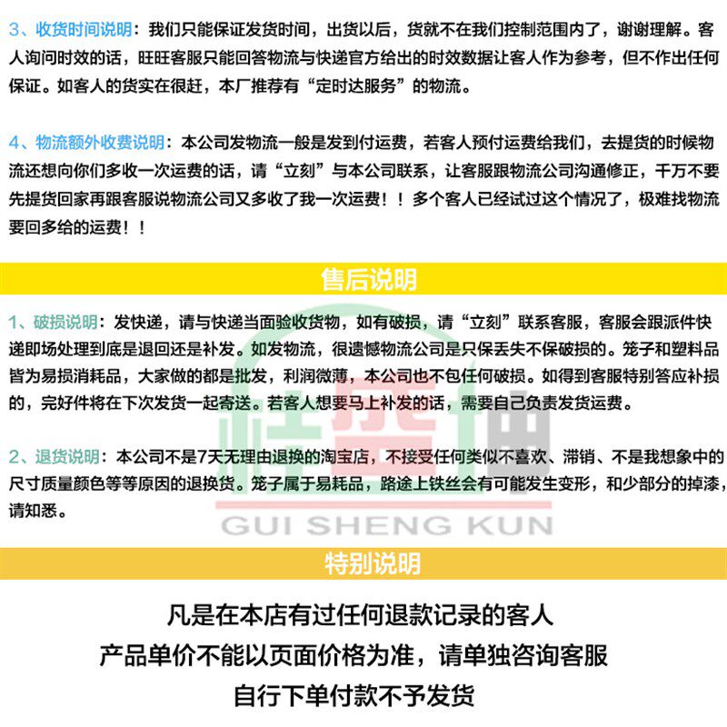A402特加大号折叠铁丝狗笼塑料厂家直销大型犬底盘