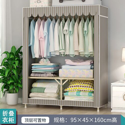 免安装折叠衣柜简易布衣柜家用钢管加厚加粗收纳柜钢架布艺衣橱