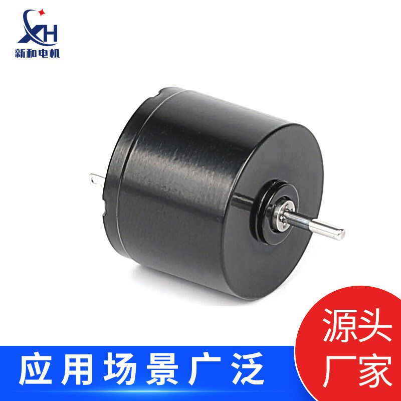 空心杯电机2016纹身笔电机2016马达 智能玩具电机 家用电器