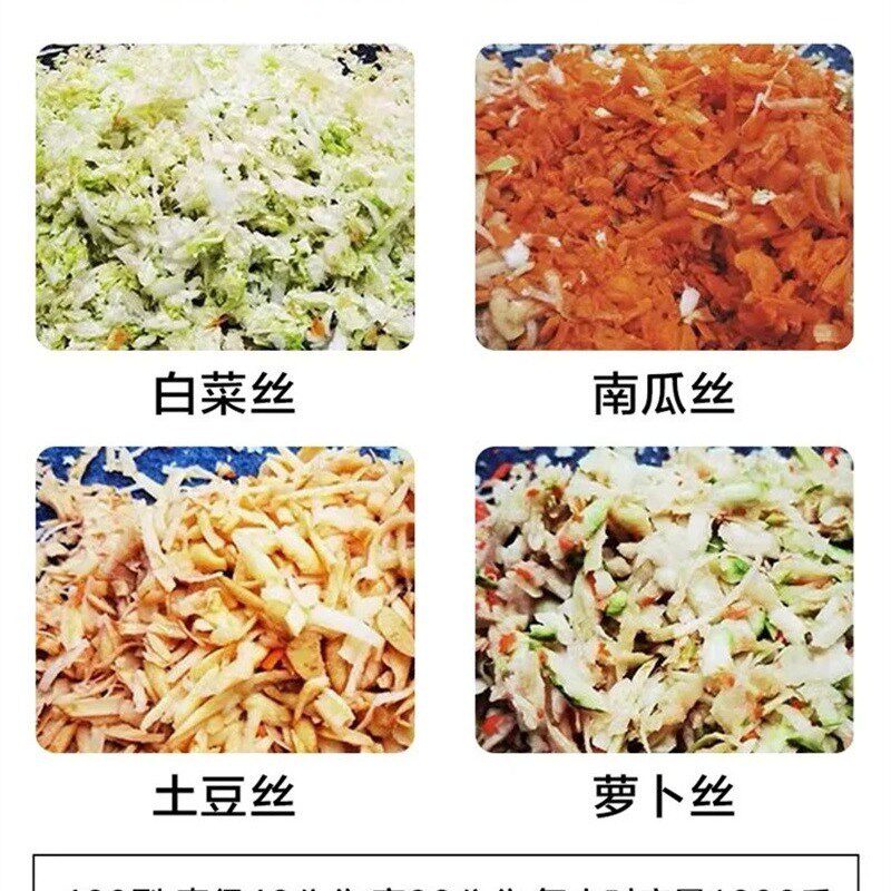 养殖鸡鸭蔬菜粉碎机 家用电动萝卜白菜碎菜机 鹅兔蔬菜刨丝切碎机