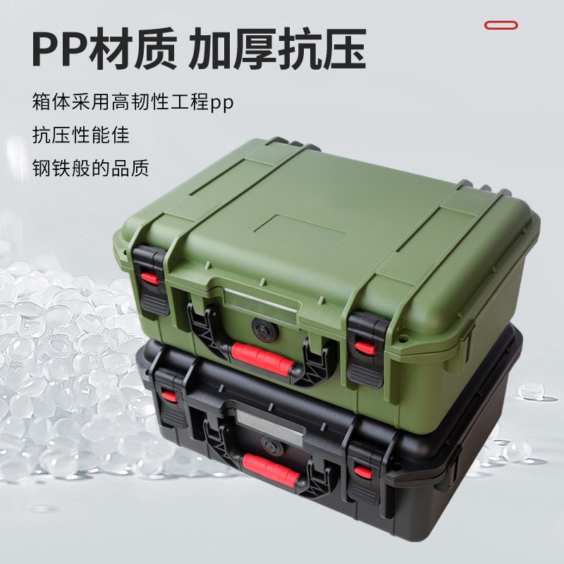 J390塑料安全防护箱 PP高端手持云台收纳箱 数码产品户外便携箱图片