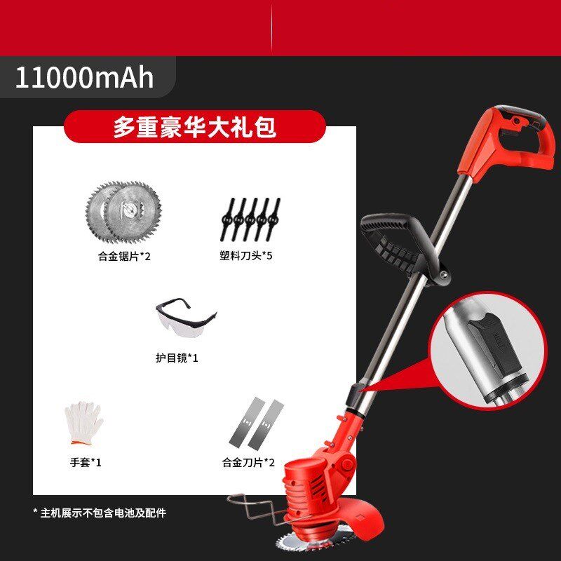 厂家直供多功能充电式电动割草机小型家用除草机手持锂电打草机