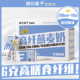 每日盒子高纤燕麦奶200ml 0蔗糖学生早餐植物奶谷物饮料 10礼盒装