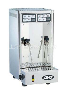 GINO吉诺蒸汽热水机GEH420蒸汽奶泡开水机奶茶店设备