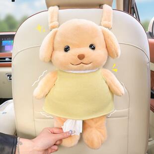 G5U车载纸巾盒挂式可爱森贝儿玩偶汽车内用纸巾挂袋纸巾盒